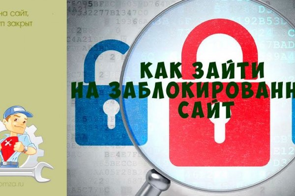 Kraken13 at сайт