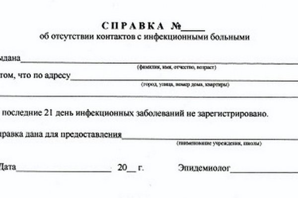 Kra14gl