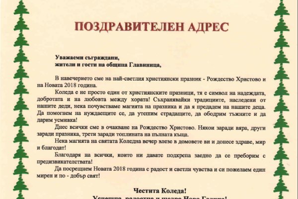 Кракен krakken15at com