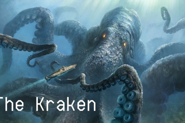 Кракен современный даркнет