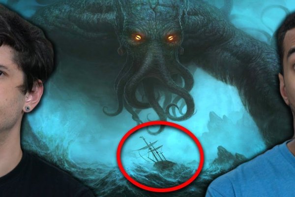 Kraken сайт даркнет