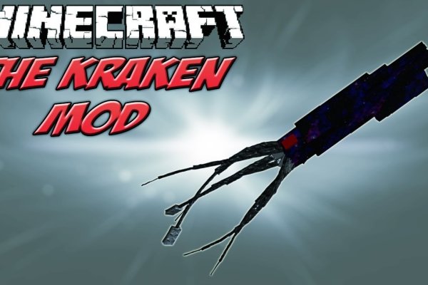 Как зайти на кракен kr2web in
