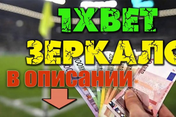 Почему не работает кракен сегодня