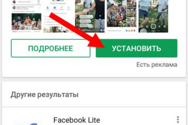 Кракен это современный даркнет маркетплейс