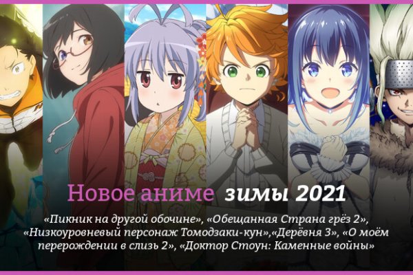Кракен купить гашиш