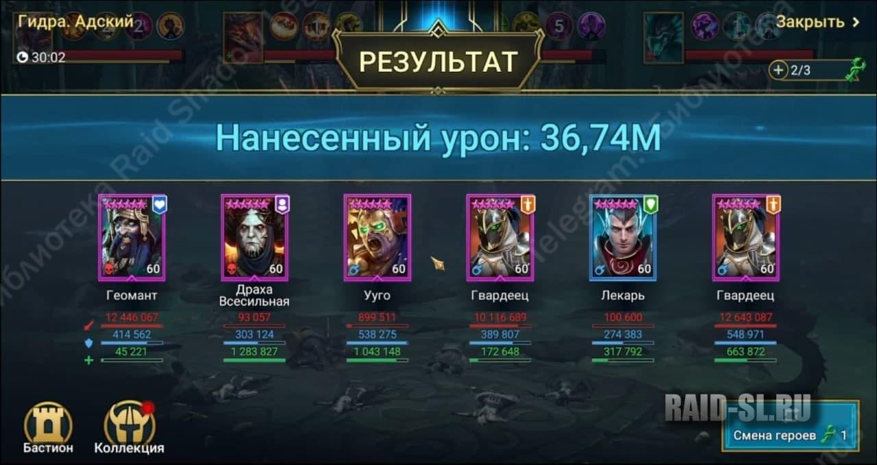 Кракен не работает сегодня