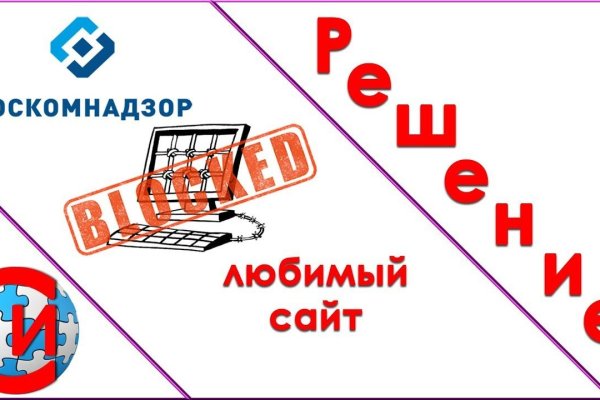 Как вернуть профиль в кракене