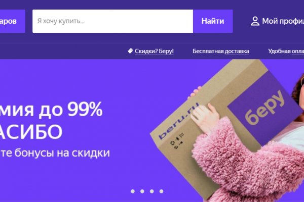 2 krn