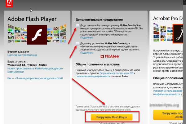 Ссылка на кракен kr2web in