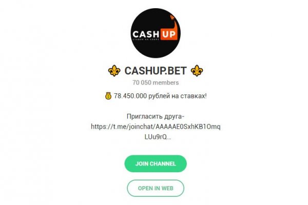 Кракен шоп krakenwebs org