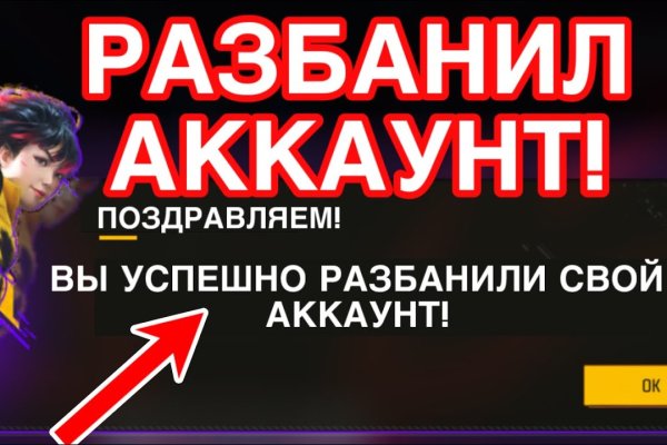 Kra16at