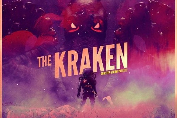 Kit kraken официальный сайт