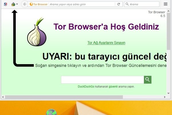 Тор kraken