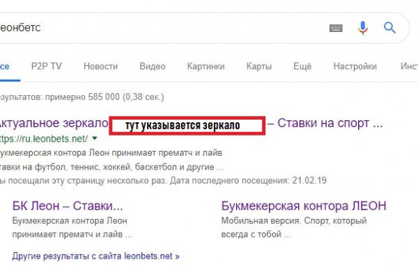 Кракен наркомагазин