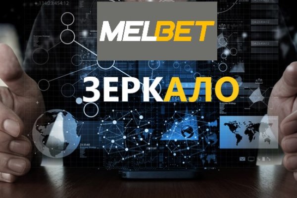Магазин кракен в москве наркотики