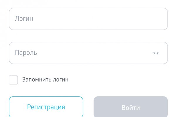 Кракен работает