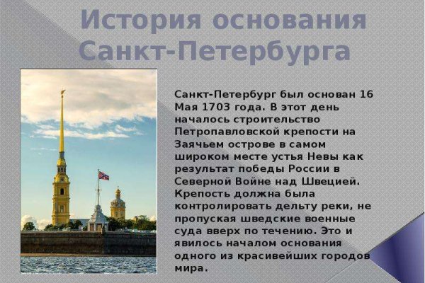 Кракен сайт регистрация