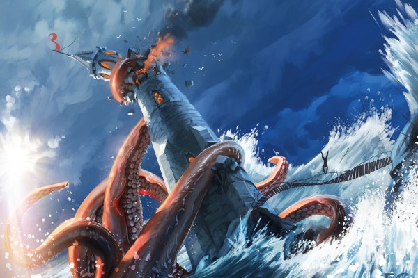 Kraken russia