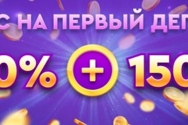 Кракен это известный маркетплейс