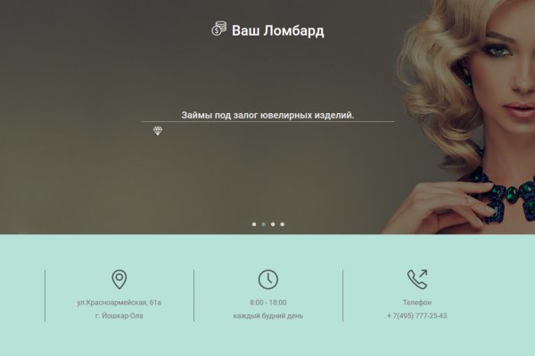Ссылка на кракен тор браузер