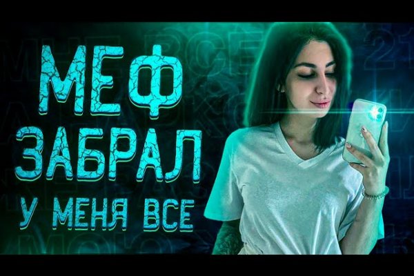 Darknet ссылка кракен kraken014 com
