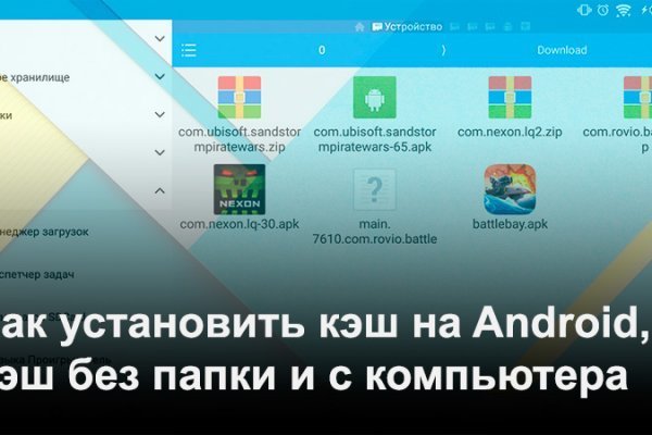 Кракен ссылка тор kr2web in