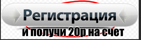 Кракен найти сайт