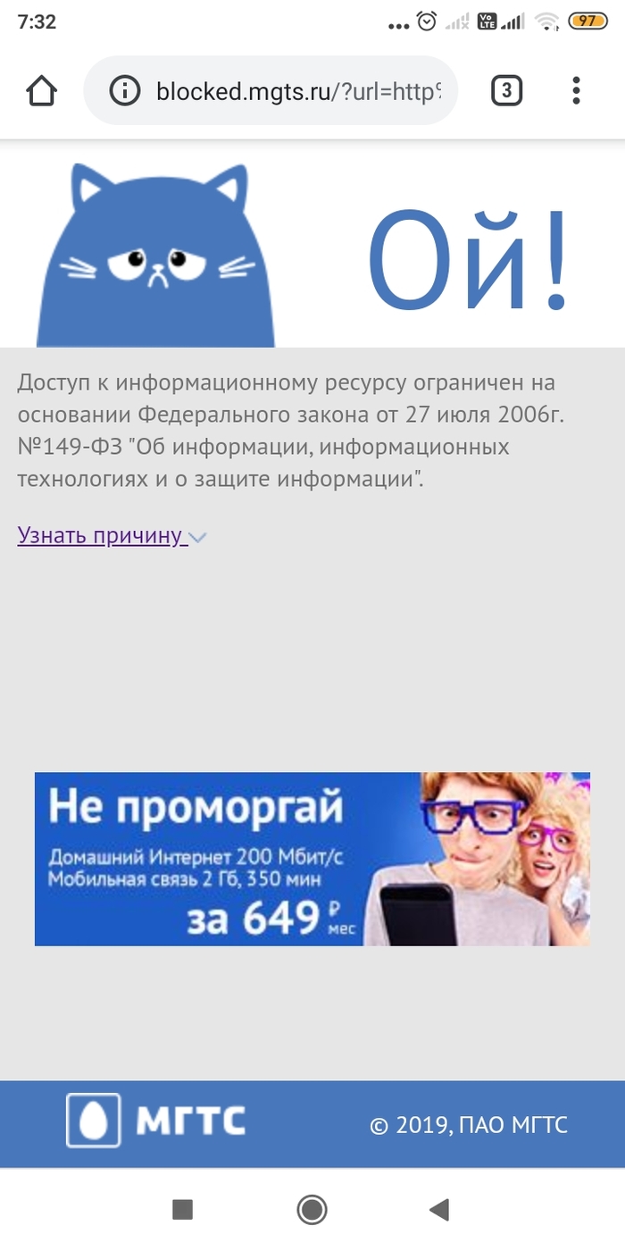 Официальный сайт кракен kraken